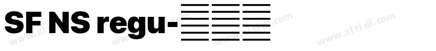 SF NS regu字体转换